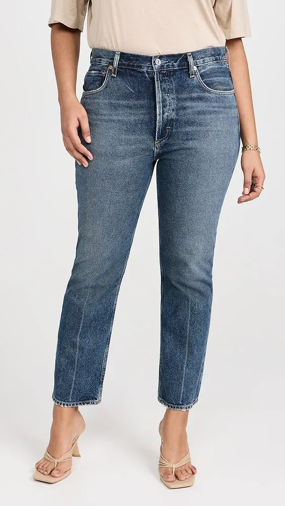 Citizens of Humanity   Charlotte High Rise Straight Jeans 