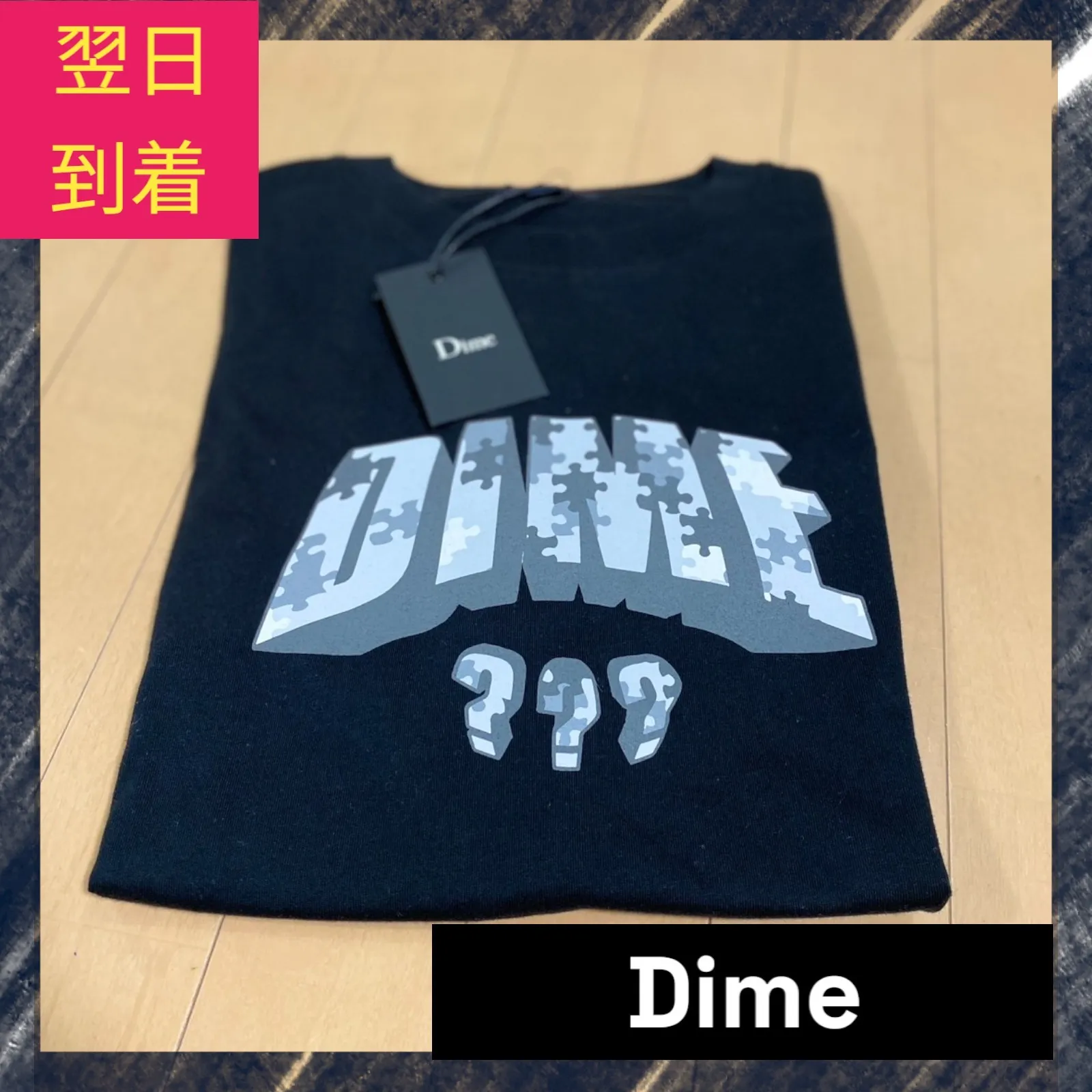 Dime  |Unisex Street Style Plain Logo Skater Style T-Shirts